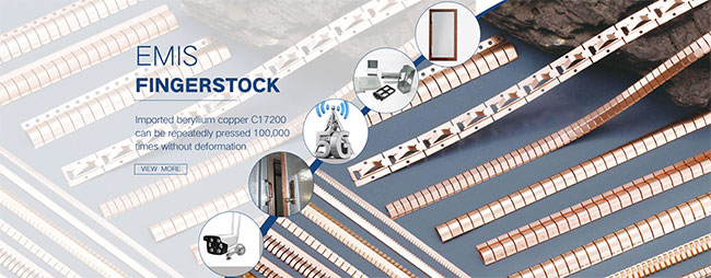 铍速8官方网站片屏蔽效能是多少-按压10万次不变形【易密斯】
