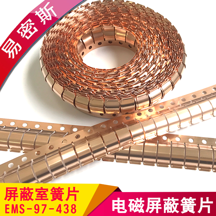 常州屏蔽门/暗室97-438暗室方舱屏蔽效能100