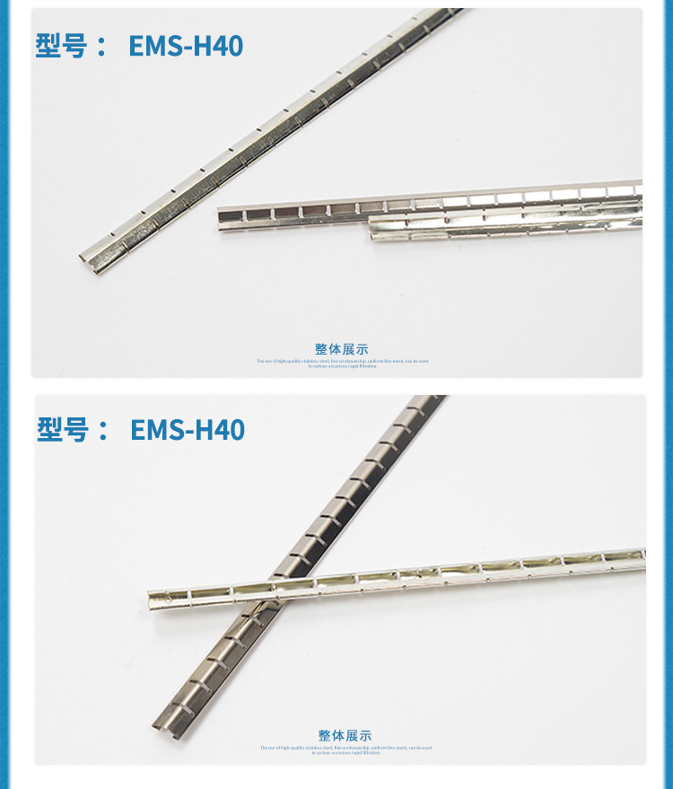 铍速8官方网站片H40