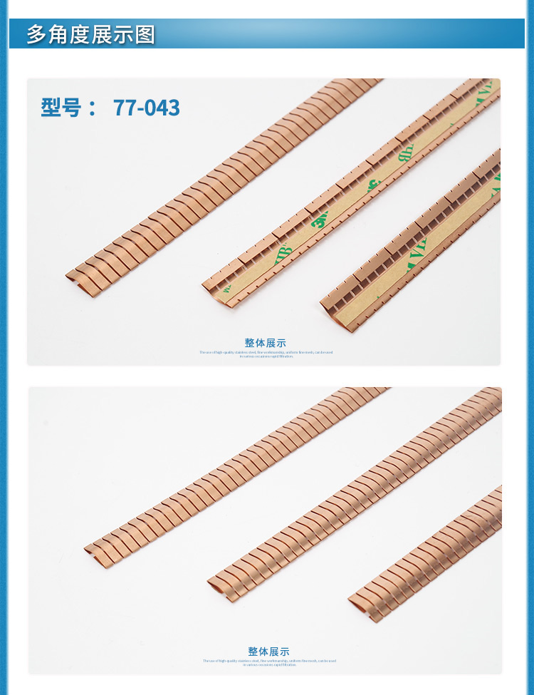 服务器机箱机柜标准铍速8官方网站片