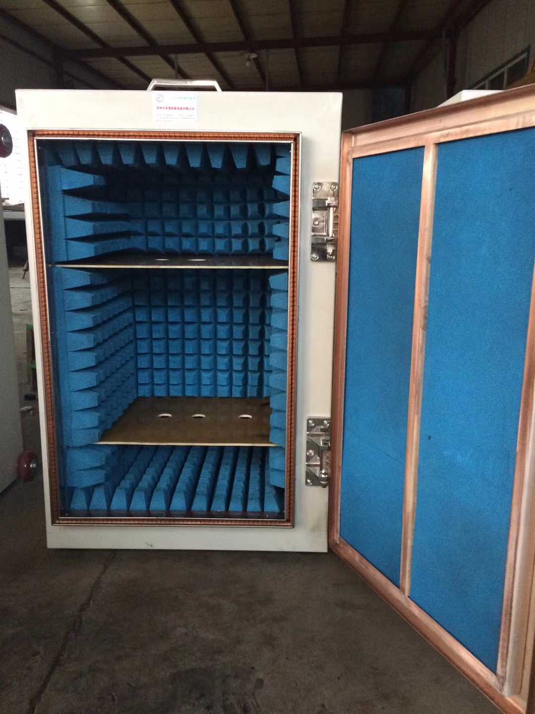 铍速8官方网站片屏蔽门簧片