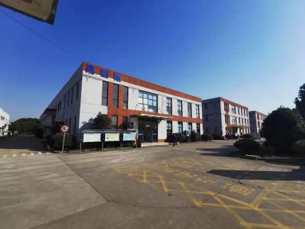 易密斯公司8周年庆典-专业铍速8官方网站片领域多年