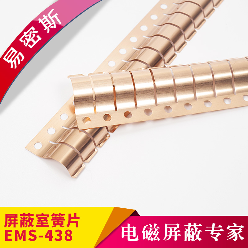 易密斯屏蔽门（室）专用铍速8官方网站片97-438