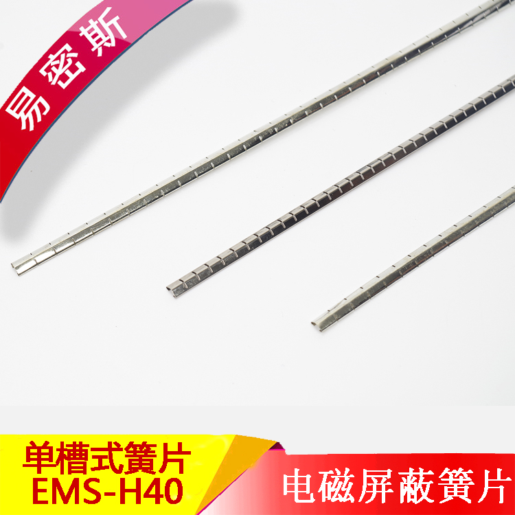铍速8官方网站片该选择哪一款合适？
