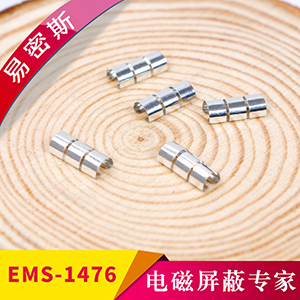 EMS-1476服务器机箱机柜专用小尺寸铍速8官方网站片